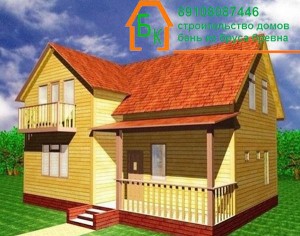 Проект дома из бруса 7х10