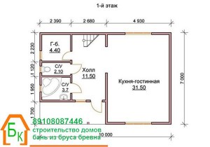 Проект дома из бруса 7х10