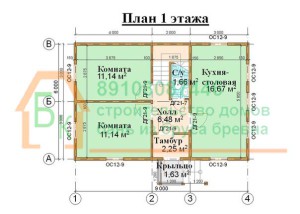 Проект индивидуального дома 6х9