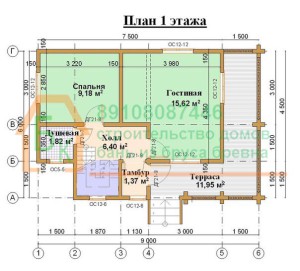 Проект индивидуального дома 6х9