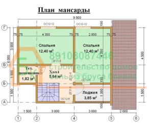 Проект индивидуального дома 6х9